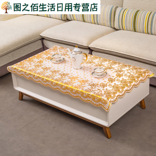 Green dyed European style simple bronzing tablecloth waterproof, stain-proof, anti-scalding, no-wash rectangular PVC plastic tablecloth coffee table table mat, golden bow 70*130CM
