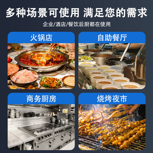 Meiling Beautiful Home tiene un subsidio del 20% refrigerador de cuatro puertas frutas y verduras comerciales gabinete fresco de seis puertas cocina de catering hotel refrigeración y congelación de doble temperatura congelador de cuatro puertas de acero inoxidable de gran capacidad modelo de lujo de tubo de cobre de cuatro puertas | refrigeración superior y congelador inferior | compresores duales comerciales de gran capacidad | refrigeración de alta eficiencia | compresor de marca