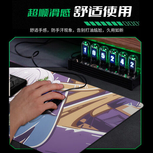 二次元鼠标垫超大动漫涂鸦墙系列电竞游戏专用滑鼠垫书桌办公桌垫 BD-3886 小鸟游六花 600x300mm 3mm
