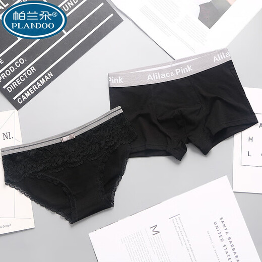 Palando 2025 new couple underwear pure cotton sexy one man and one woman cute pure luxury couple double lingerie set gray 2-pack men L+ women M single size