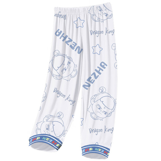 Balabala Children's Pyjamas Little Boy Modal Thin Summer Boy Big Children Three-Piece Set Home Clothes Nezha 2025 Nouveau modèle 1M - ST-12347 170 8 Tailles (100-110) CM