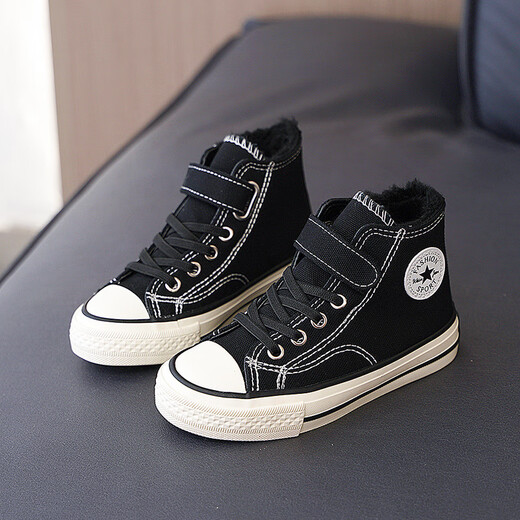 Xin Yueqing children's velvet thickened canvas shoes 2025 summer summer small, medium and large children's men's and women's sneakers high-top warm cotton shoes black 33