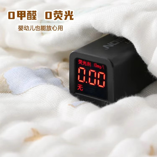 Pure cotton six-layer gauze printed high-density handkerchief children's towel 25*50cm super soft newborn face towel 3 pack pure cotton 25*50cm 6 layers