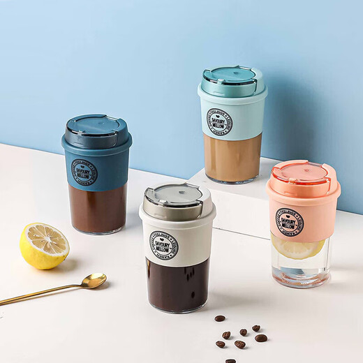 YMOLGA cold brew coffee cup exquisite men's carry-on cup portable take-out casual cup ZPSN9214 dark blue portable coffee cup 300ml