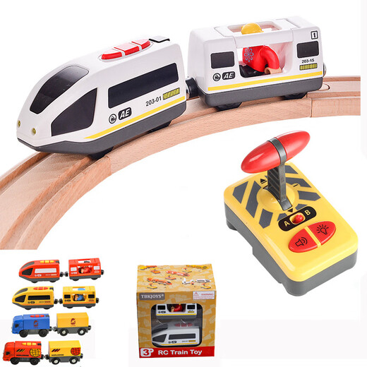 TBKJOYS Remote contrôle à haut débit Train électrique compatible avec la piste de camion à distance de télécommande pour enfants (boîte de couleur