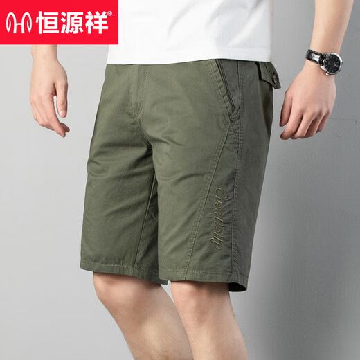 
Hengyuanxiang 2025 summer new shorts for men pure cotton and fashionable breathable middle-aged and elderly daddy wear five-point pants work casual pants military green 9871 five-point pants XL recommended 90-120Jin [Jin equals 0.5 kg]