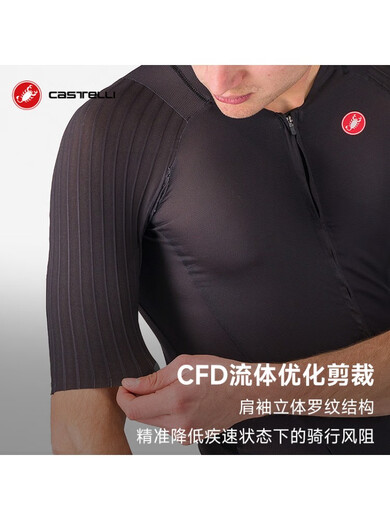 CASTELLIcastelli Scorpion 25 new men's triathlon cycling suit jumpsuit short-sleeved professional competition quick-drying breathable 010 black M