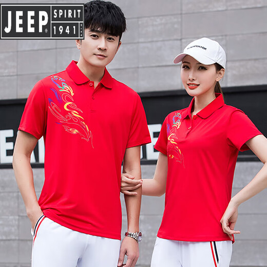 Zhizhou Sommerpaar kurzärmeliges Sport-T-Shirt für Männer und Frauen schnell trocknend Polo-Hemd-Hosen Anzug Anzug Custom bedruckt 9215 Wasserblau (Single-Kleider-T-Shirt) S Frauen