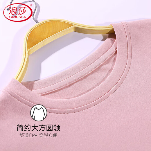 
LangSha 2025 summer new pajamas for women summer pure cotton short-sleeved trousers thin style can be worn on the outside cotton home clothing set YSH679 M [recommended to be 80-100 Jin [Jin equals 0.5 kg]]