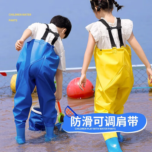 Li Muzi children's waders, outdoor fishing suits, waterproof jumpsuits, wading fork trousers with pockets, suspenders, rain pants, 27 shoes, inner length 17 points 5cm