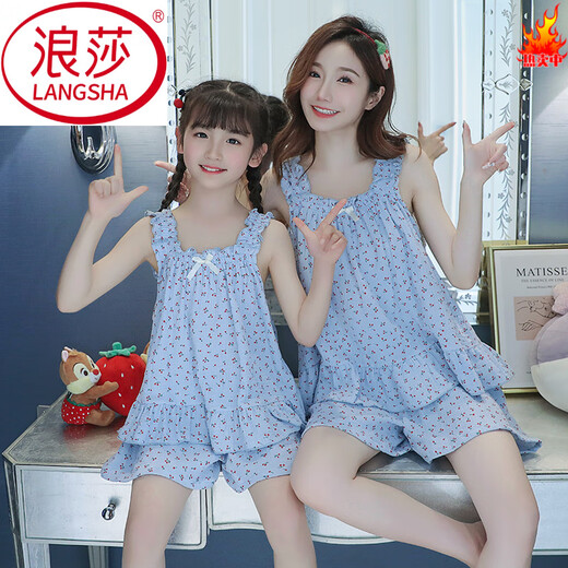 浪莎（LangSha）夏季女童睡衣女孩宝宝吊带家居服中大童母女装薄款甜美睡衣亲子装 LDE-11304亲子 M 8码建议身高90-100c，体重30-3
