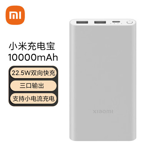 家之禮伴手礼商务礼品定制实用高档小米套装党员纪念品企业周年庆送客户 金-磨砂杯+音响系列一 500ml