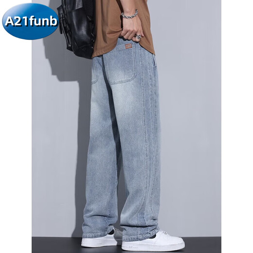 Sitio web oficial de A21FUNB Primavera y verano 2025 Spring and Summer Nuevo patrón de cielo estrellado Los jeans de mezclilla recta hacen