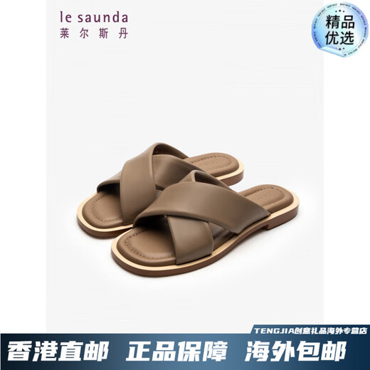 莱尔斯丹（le saunda）[软面包]夏新款真皮平底纯色羊皮外穿一字凉拖女鞋12801 3M黑色 BKK 34