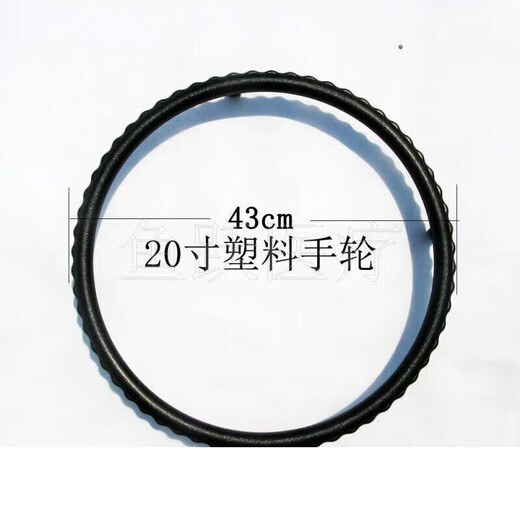 通用 轮椅配件20 22 24寸手轮手推圈驱动轮手圈后轮SN9859 浅灰色