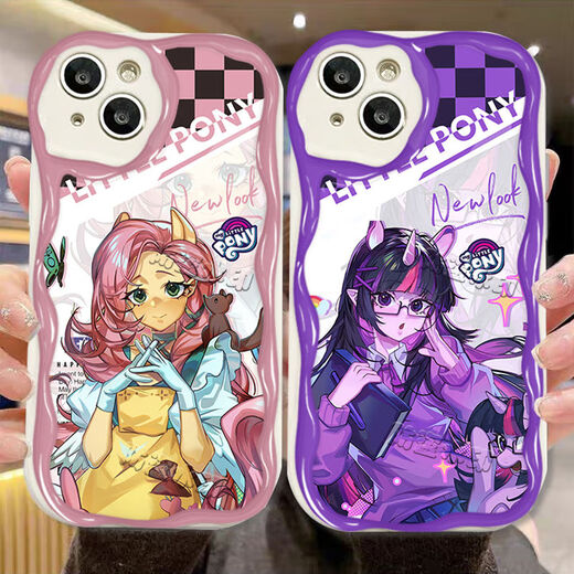 KYODO Little Pony Poly Soft Bee Qi Qi Applicable Vivoy78 Redmi Note12TPro Mobile Case OPPOk10x Real Me GTNeo5 Huawei nova11 Apple 14 Xiaomi 1 Cream Pattern Ancient White-N3884 Huawei Other Models