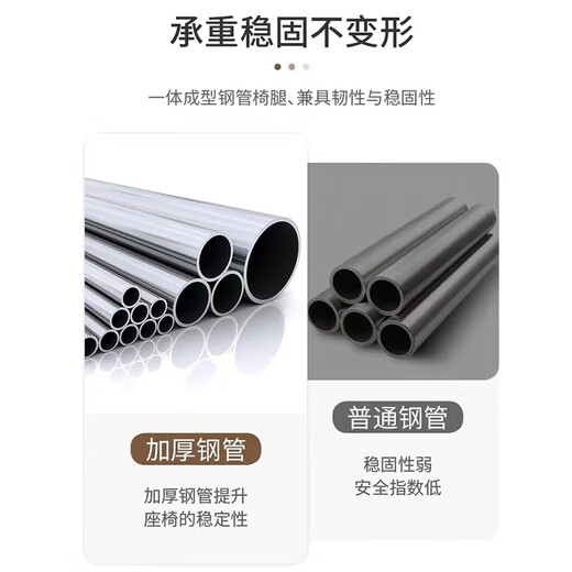 奥伦福特  电脑椅办公椅职员网椅会议椅人体工学椅子家用电脑椅学生学习椅 弓形983-黑框黑网【乳胶坐垫】