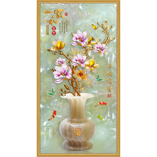 Yusenyi Tapetenaufkleber Veranda Dekoration Malerei Aufkleber Vase Mural Wohnzimmer Hängende Malkleber Wandaufkleber Wallpaper selbstklebende Hintergrund Wand 679 Lotus neun Fische Bild kleines Trompetenbreite 60 cm x Höhe 120 cm Ganzes Bild