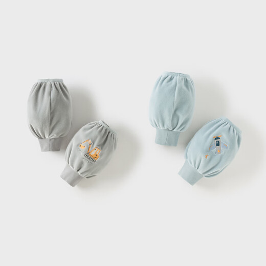 David Bella two pairs of children's sleeves autumn and winter sleeves boys and girls suede sleeves