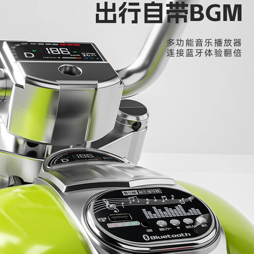 Aobeixiong children's electric motorcycle, male and female baby three-wheeled motorcycle, can seat 1-6 years old children, charging toy car, green 12V4.5A battery + foot pedal + Bluetooth