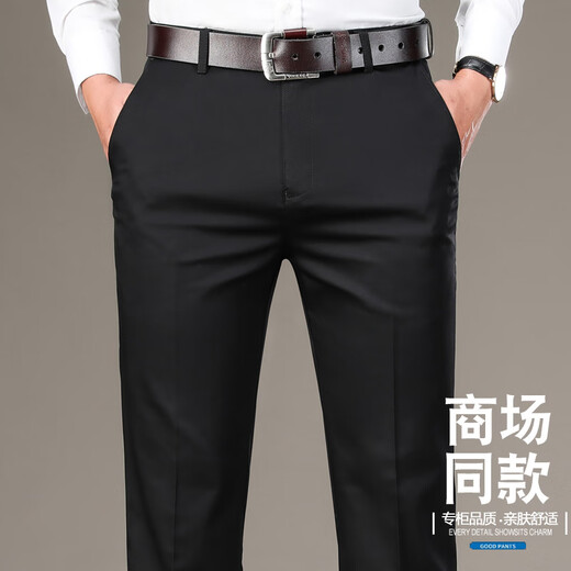 Jiumuwangs neue lässige Hosen für Männer Frühling und Sommer dünn geschäftsfreier Bügelvater Hose tiefgreifend Baumwolle, gerade lose lose Länge 3524/dunkelblaues dunkles Muster 29 (Taillenumfang 2 Fuß 2)