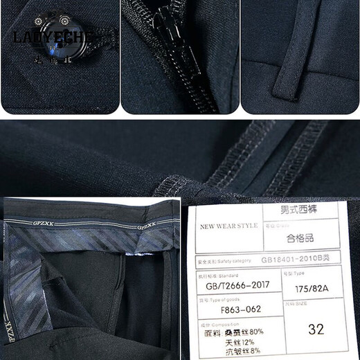 老爷车桑蚕丝西裤男夏季薄款中老年爸爸装高腰深档宽松抗皱免烫休闲长裤 6625B单褶麻灰 38 3尺 合适170-180斤
