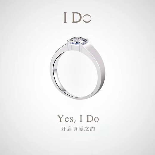 I Do platinum PT950 diamond ring for men, 1 carat, four-pronged diamond wedding ring, proposal, boyfriend, husband, 1 carat diamond, adjustable opening