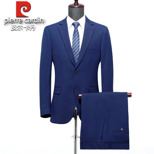Pierre Cardin no-iron wool suit suit for young and middle-aged men, wedding dress suit, banquet business formal wear, professional jacket for men, royal blue (not slit) XL 180/96A (size 52)
