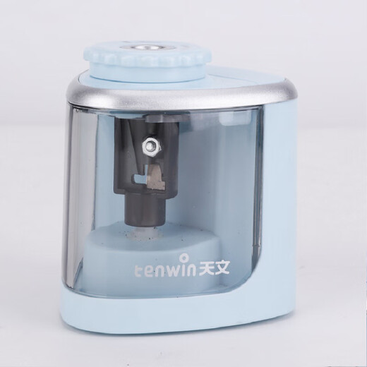 Astronomie Tenwin Electric Bleistift Spitzer kreativer Pilzkopf Kinder Schreibwaren halbautomatischer Planing Stift Schärfe Black TW8005 - English Tenwin
