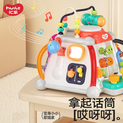 Shantoulin Village baby hand-pat drum children's patting early education 80-1 year old 6-12 months baby toys 2 music hexahedral five-star polyhedral 3888 battery model free battery snail