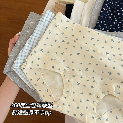 
Modal boxer underwear for girls pure cotton 2025 new 10A full cotton crotch for women skin-friendly mid-waist summer thin style for women blue plaid + gray and blue flowers + white flower L 100-120Jin [Jin equals 0.5 kg]