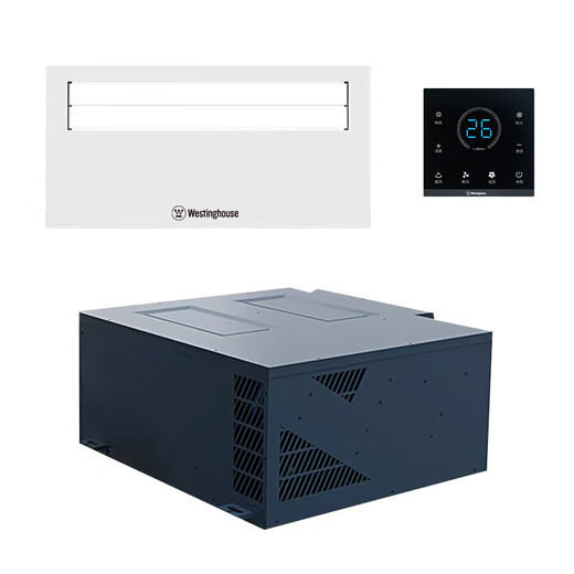 Westinghouse kitchen air conditioner ceiling-mounted embedded 1.5 HP home kitchen dedicated air conditioner water cooling technology without external unit 1.5 HP battery wall control