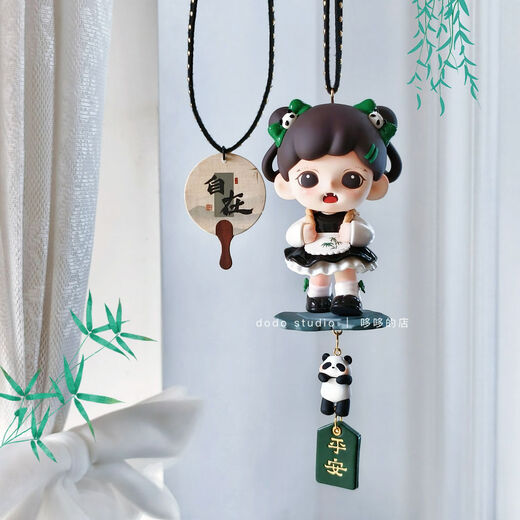 Neue Zoraa Auto hängen alten Stil Linglong Fu Auto Hangszubehör Rückspiegel Dekoration Freundin Geschenkauto Dekoration Geschenk Panda Baby + Safe Runde Fan