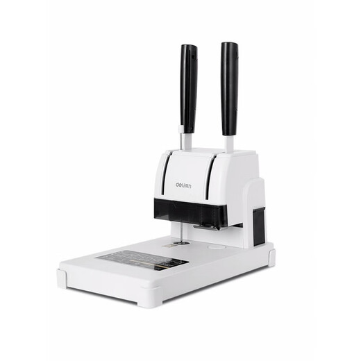 DELI financial certificate binding machine file drilling opportunity meter hot melt adhesive wiring riveting pipe file bill (work saving 30mm) 3881 [Send 110 rivet tubes + backup drill