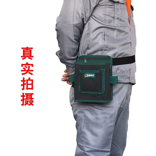 Ye Yu carpentry tool belt bag black thickened canvas screw pocket fruit tree bag packaging repair and maintenance hanging bag electrician nail bag non-fading thickened belt bag