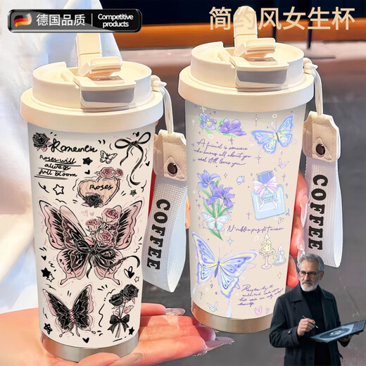 RICH YOUR HOME德国品质女生保温杯不锈钢便携双饮咖啡杯2025新款高颜值吸管水杯 BW1049暗粉蝴蝶A+配挂绳