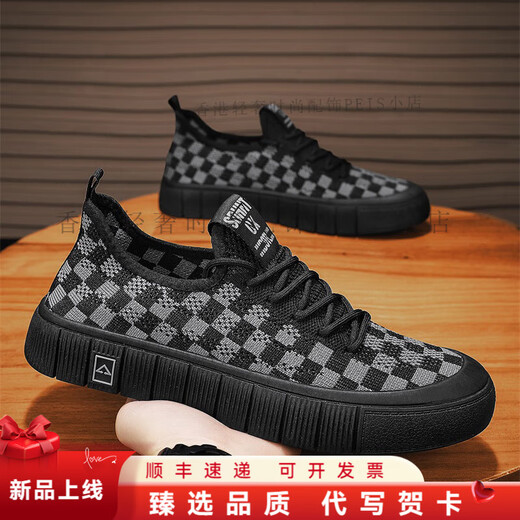 KLWPPS Cañas Zapatos de tela voladora transpirable para hombres 2025 Nuevo estilo no deslizante Casual y versátiles de trabajo para hombres Black 39