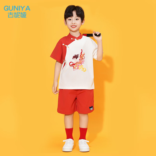 Guniya Nezha Clothes Hanfu Children's Costumes Boys and Girls National Style Set 130