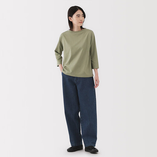 MUJI Women's Kapok Blend Denim Wide Tapered Pants Women's Pants Spring 25 Women's Blue BE1XLA5S M (160/66A)