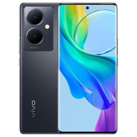 vivoy78+5g 6.78 Großbildschirm, Qualcomm Snapdragon 695 Flash-Ladefotografie und Anti-Shake-neue gekrümmte Mobiltelefon Nuanyang Gold 12+256 Geschäfte für ein Jahr