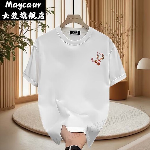 Maycaur赫库森男士宽松圆领短袖半袖夏季男女休闲百搭棉T恤ins 黑色短袖(前后D9889) M 建议(110-130斤)