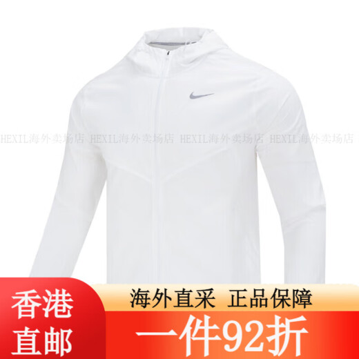 耐克（Nike）外套男装春季新款梭织连帽防风舒适透气休闲运动服夹 FN3893-010梭织半拉链 M 均码