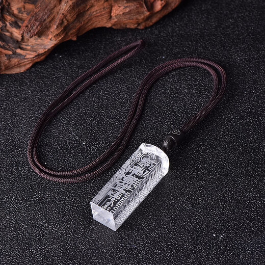 White crystal obsidian Taoist wealth official seal three treasures carved custom name seal pendant necklace obsidian custom model