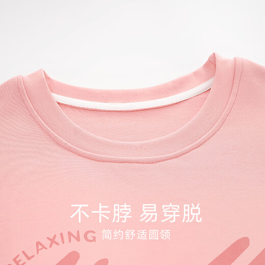 
Modal pajamas for women in spring and autumn pure cotton long sleeves with chest pads 2025 new style for outdoor wear home clothing set MG6628 L