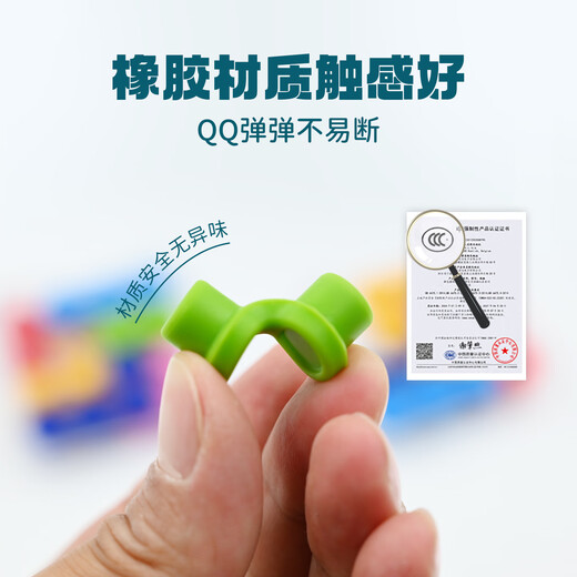 Smart Games Mini Double-Sided Pocket Board Game Children's Educational Toy Created Levels 6 Years Old - Adult