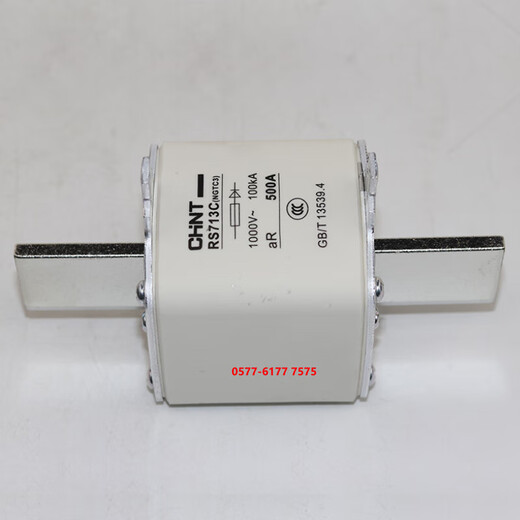 Chint NGTC3 RS713C 400A 450A 500A 560A 630A1000V fast fuse core base