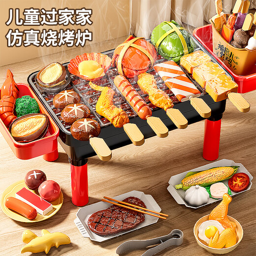 
Xidic mini kitchen kids barbecue grill house kitchen toys girls cooking skewers 3-6th birthday gift