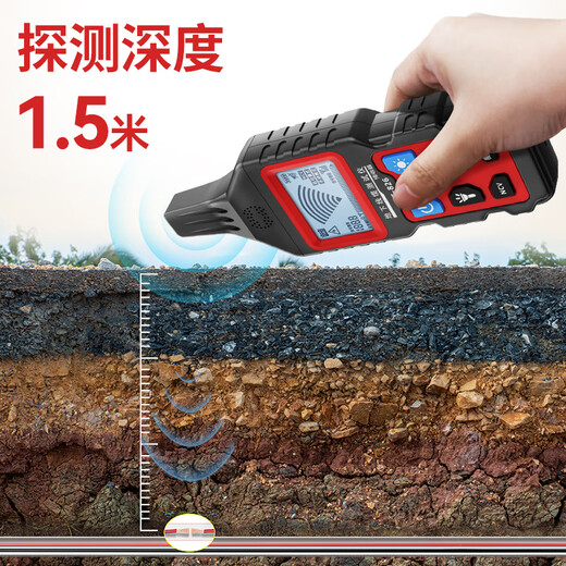 Smart Rat NF-826 Ligne de croisière Cruise Multi-fonctionmètre Multi-Fonction Ligne Mounder 220V Électricien Ligne Strong Electric Underground Line Fault Detection and Inspection