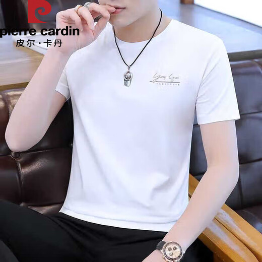 皮尔卡丹（pierre cardin）夏季男士短袖t恤修身薄款运动休闲上衣冰 丝半袖圆领体恤衫韩版潮 D1424白色 M 100斤-110斤