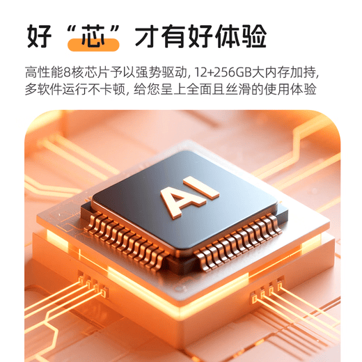 KTC Best Friend Machine Pro Xpress Screen 31.5-inch 4K Smart Screen Rhine Eye Protection 12GB+256GB Flat Display Touch Lift Rotating Movable TV A32Q7 MAX